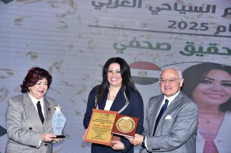 جائزة الإعلام السياحي لنجوى سليم