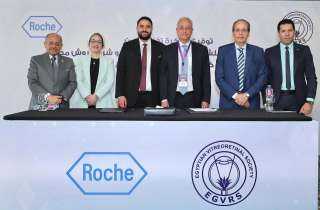 توقيع مذكرة تفاهم لتعزيز الوعي بأمراض الشبكية وبناء القدرات الطبية بين ”الجمعية المصرية للشبكية والجسم الزجاجي ”وشركة ”روش” بالتعاون مع الهيئة العامة للرعاية الصحية