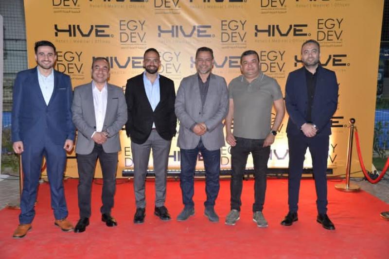 المصريه العربية للتعمير " Egydev" تطلق أحدث مشروعاتها "HIVE" بمدينة 6 أكتوبر بقيمة بيعية مستهدفة 750 مليون جنيه
