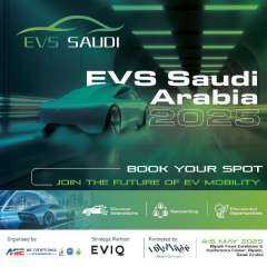 معرض المركبات الكهربائية السعودي (EVS Saudi 2025) حيث يلتقي مستقبل قطاع النقل بفرص الأعمال