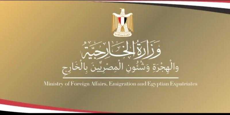 مصر تدعوا رعاياها في دولة ليبيا الشـــقيقة إلى إلتزام منازلهم