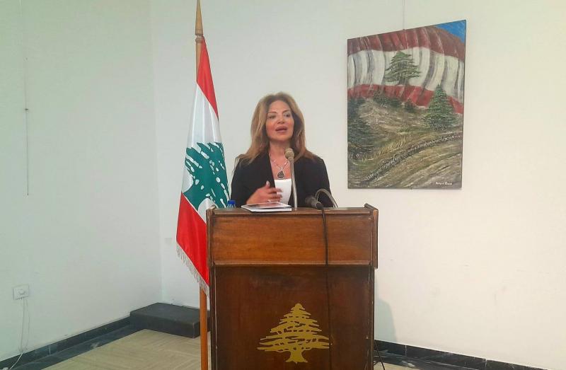 النهار نيوز