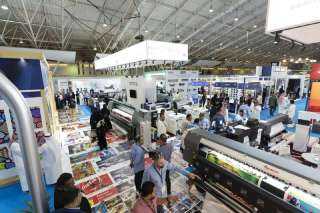 معرض Saudi Signage amp; Labelling Expo ومعرض Saudi Paper amp; Packaging Expo يجمعان كبرى الشركات في السعودية