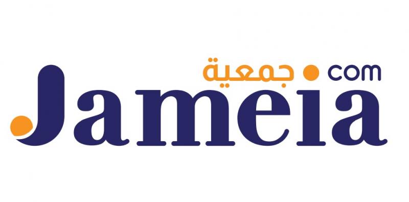 أرقام تصاعدية في تقرير أولي لشركة جمعية دوت كوم في الكويت 2025
