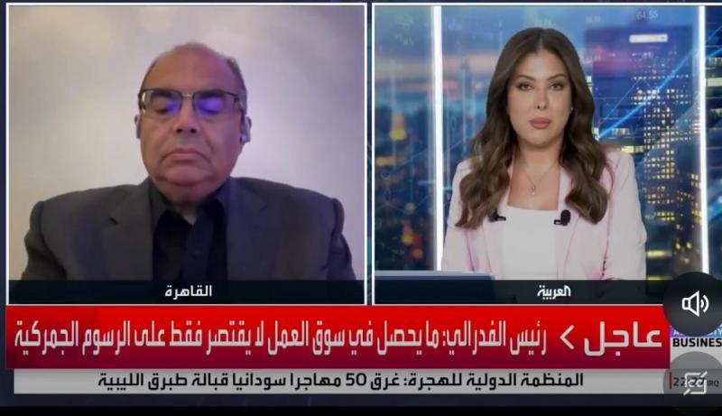 النهار نيوز