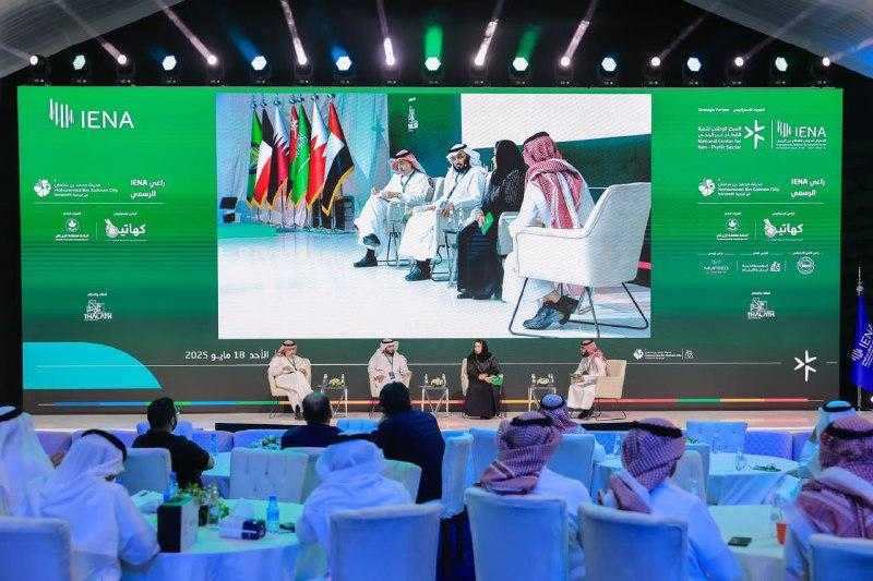 ”إينا 2025” يختتم أعماله بالرياض بـ13 ألف زائر و179 اتفاقية