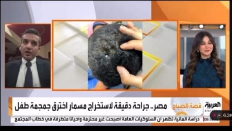 النهار نيوز
