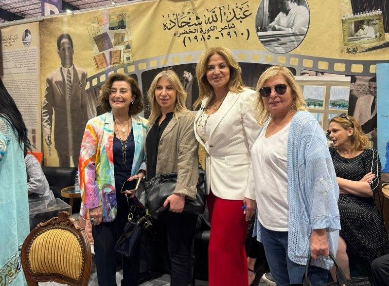 النهار نيوز