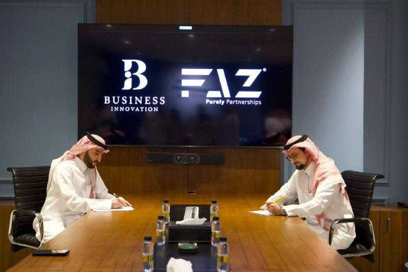شراكة سعودية جديدة لدعم المحتوى المحلي السينمائي والدرامي