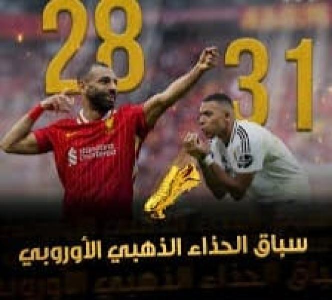 ارشيفيه