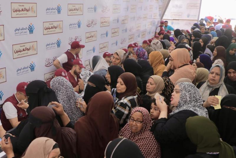 توزيع الاضاحي من خلال الجمعية
