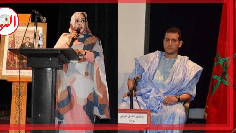 العنوان : الصحراء المغربية : «بيلوغرافيا أعلام وقضاة الرگيبات».. مؤلف يوثّق عمق الذاكرة الصحراوية ويُعيد الاعتبار لتاريخ قبلي منسي