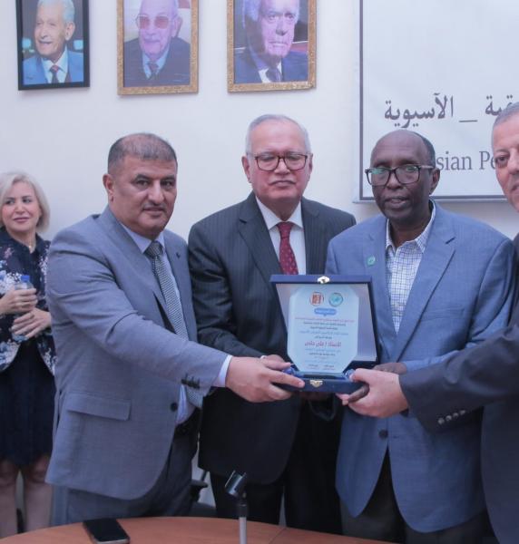 جانب من الاحتفالية