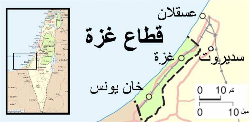 غزة وإسرائيل: جذور التوترات والصراعات المتكررة