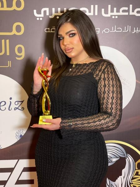 خبيرة التجميل ماريهان 