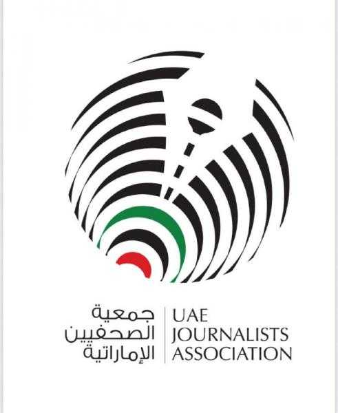 لجنة العضوية في جمعية الصحفيين الإماراتية تعتمد 276 طلباً منذ مايو 2024