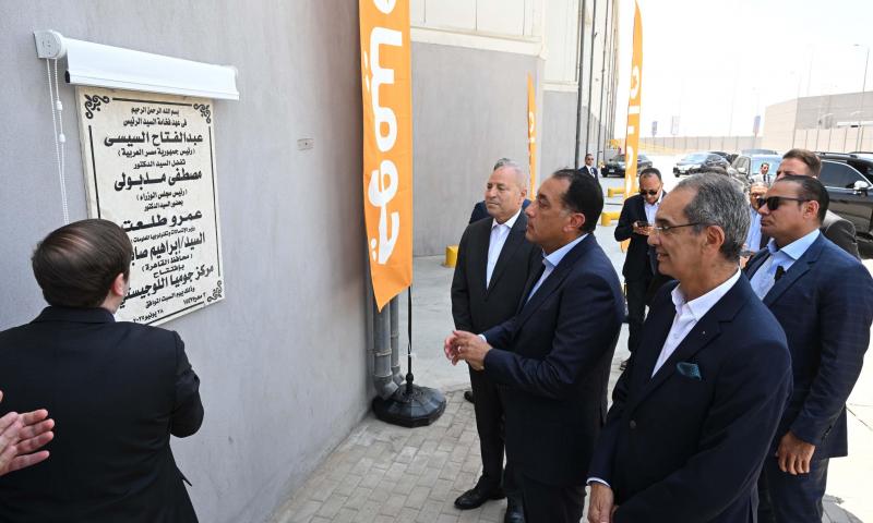 النهار نيوز
