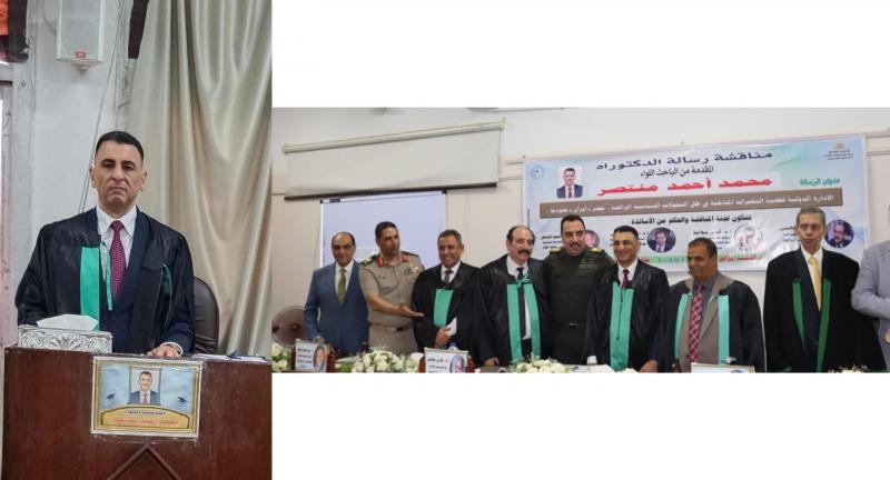 د. أيمن سلامة: إنجاز أكاديمي للباحث لواء أركان حرب محمد منتصر في جامعة الزقازيق