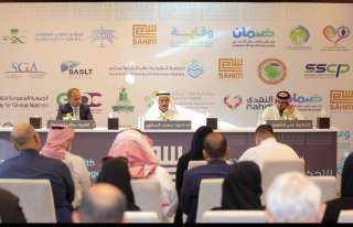 انطلاق الاجتماع الافتتاحي لبرنامج ”ساهم” الوطني لمكافحة السمنة في السعودية