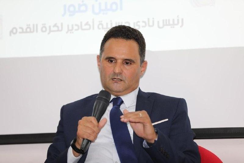 النهار نيوز