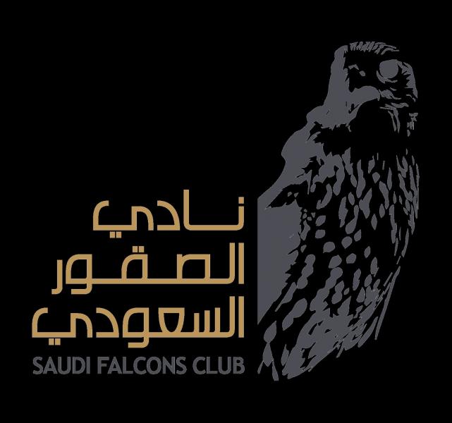شعار نادي الصقور السعودي
