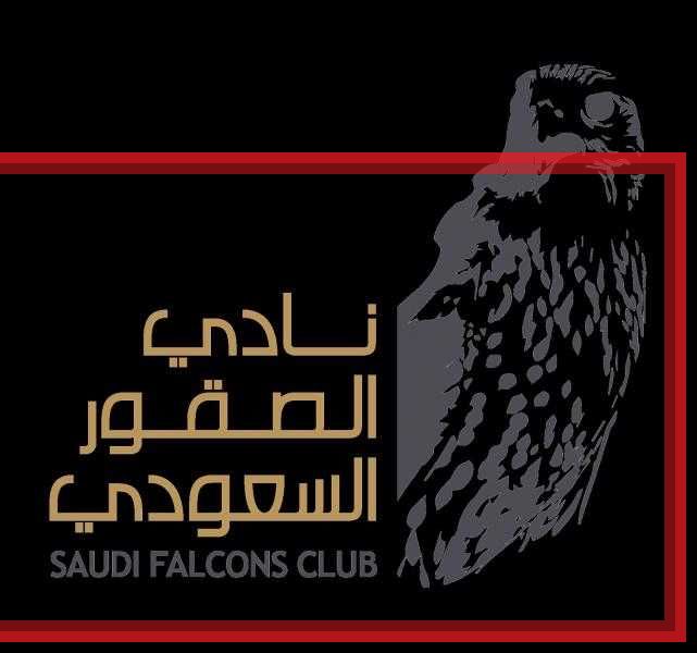 نادي نادي الصقور السعودي يعلن عن فعالياته هذا العام لمدة 122 يوماً