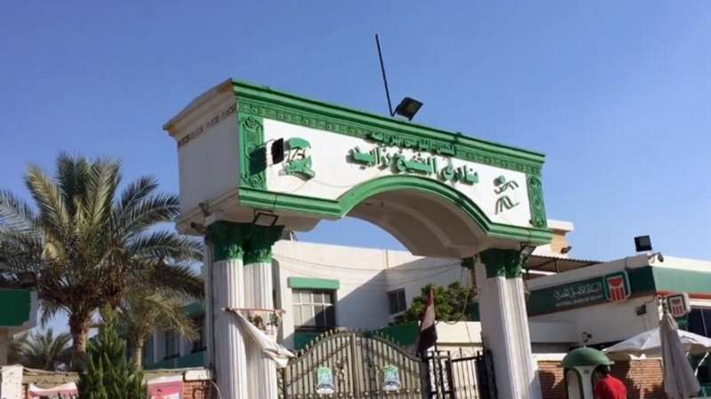 نادي الشيخ زايد