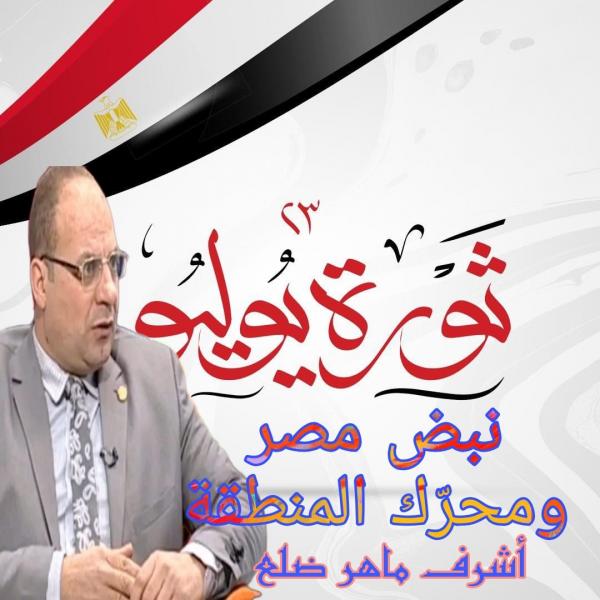 النهار نيوز