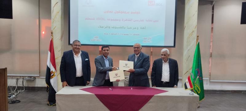 النهار نيوز