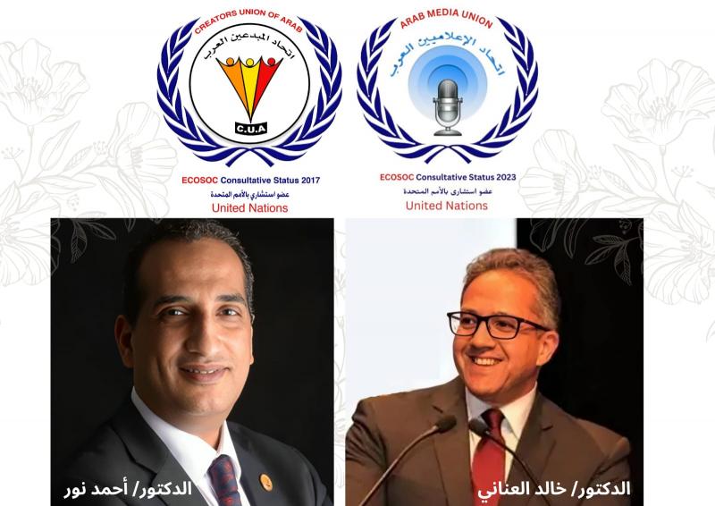 النهار نيوز