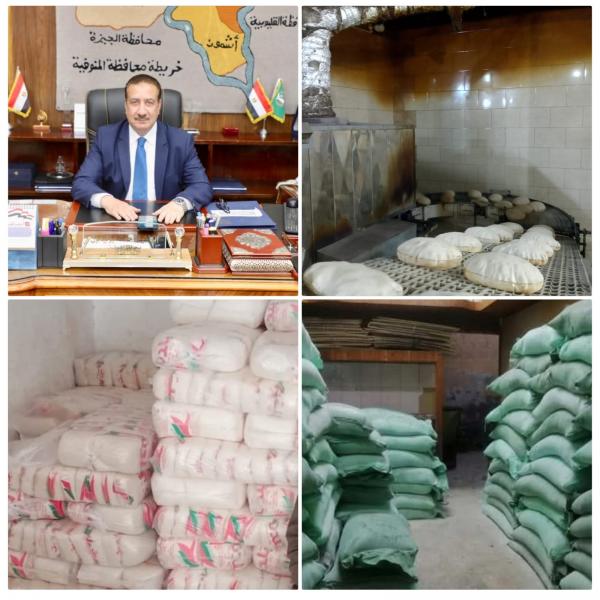 النهار نيوز