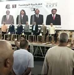 الكشاك وأسامة مدكور يُشعلان مؤتمر ”دروة”.. ونداء حاشد للنزول إلى صناديق الاقتراع 4 و5 أغسطس