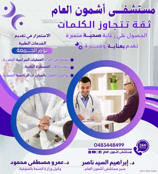 النهار نيوز