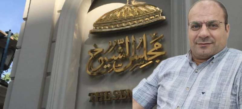 النهار نيوز