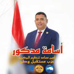 ”أسامة مدكور.. حين يكون النجاح ترجمانًا للإخلاص والعطاء”