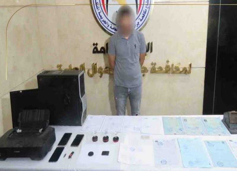 مصدر أمني: القبض على صانع محتوى بالقليوبية تربح 65 مليون من خلال عرض محتوى منافي للمباديء والقيم