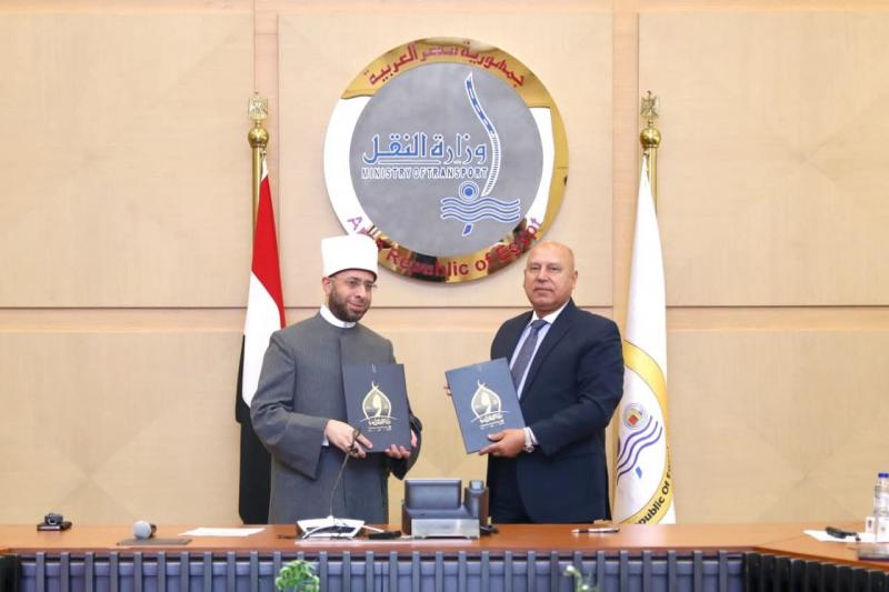 النهار نيوز