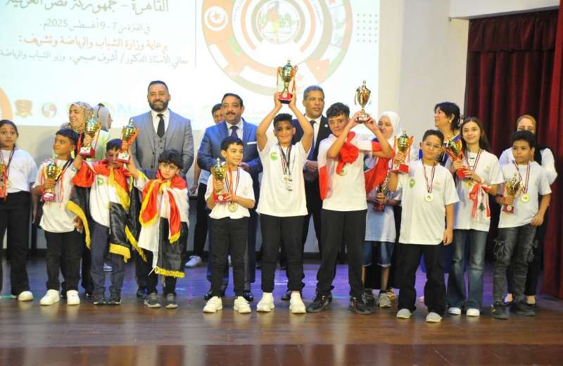 النهار نيوز