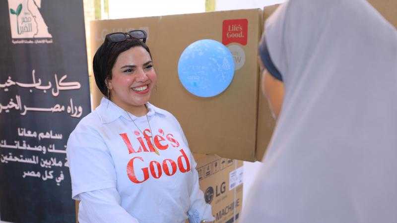 بالتعاون مع مؤسسة مصر الخير وتحت شعار “Life’s Good”: إل جي مصر تطلق مرحلة جديدة من مبادرة “Better Home” في الفيوم لدعم تحسين بيئة السكن