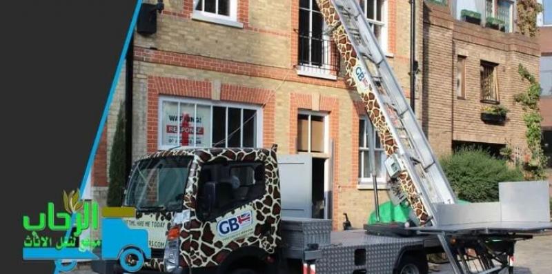 النهار نيوز