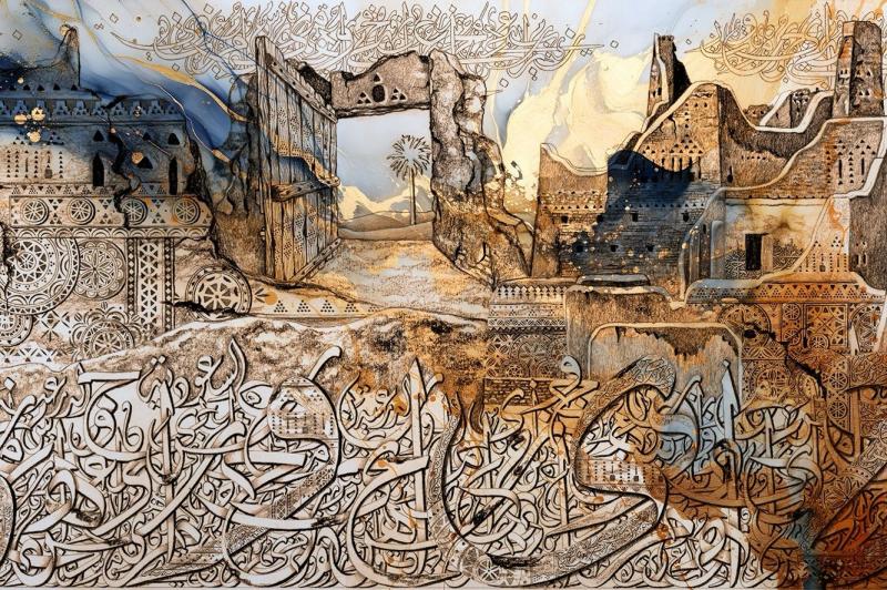 النهار نيوز