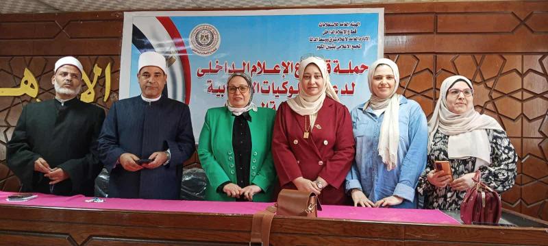 النهار نيوز