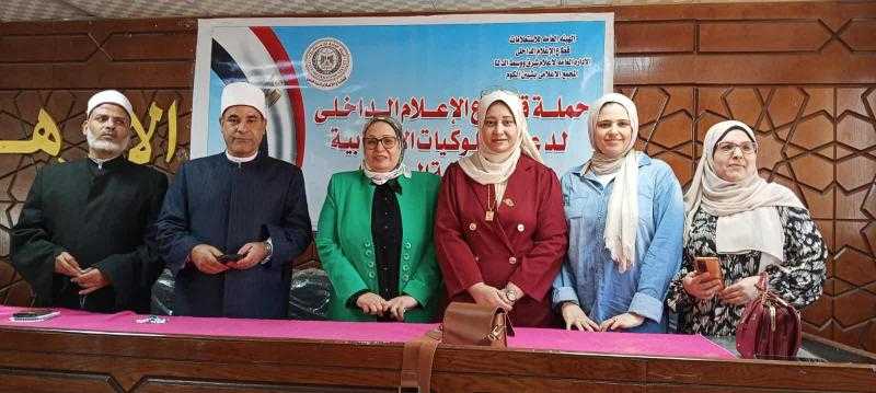الإعلام الداخلي يطلق حملة (سلوكك الإيجابي) لتعزيز القيم داخل السكك الحديدية”