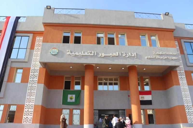 النهار نيوز