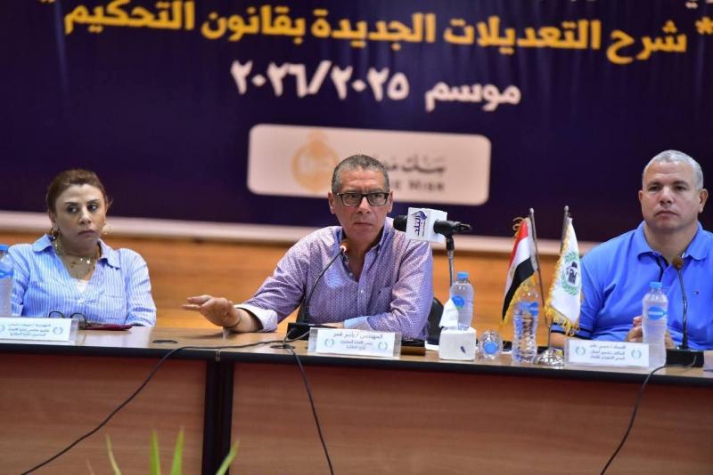 النهار نيوز