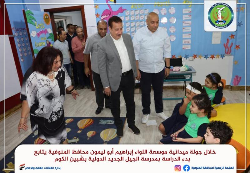 النهار نيوز