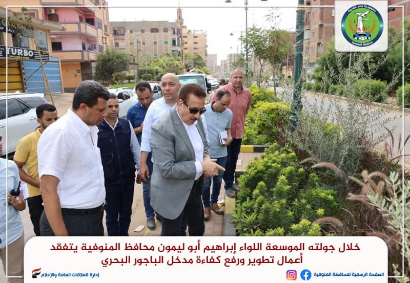 النهار نيوز