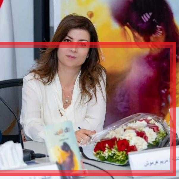 الأديبة مريم هرموش تكتب: ماحدث لم يكن صدفة أو حدثا عابرا!!