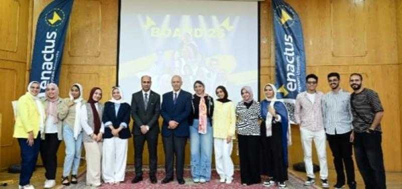 جامعة الفيوم: تحتفل بختام Enactus Fayoum- 2025 للطلاب المبدعين والمبتكرين علميا وتطبيقا.