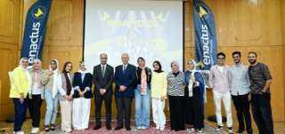 جامعة الفيوم: تحتفل بختام Enactus Fayoum- 2025 للطلاب المبدعين والمبتكرين علميا وتطبيقا.